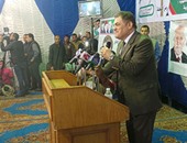 حزب الوفد يدين العدوان الأمريكى على سوريا