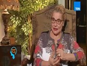 مها أبو عوف ضيفة "مساء الفن" على نايل دراما.. الليلة