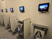 بالصور.. الصين تزود الحمامات العامة بـ"واى فاى" وماكينات "ATM"