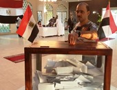 أخبار مصر للساعة1.. سفارات مصر تستقبل المصوتين بثانى مراحل انتخابات النواب