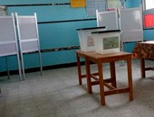 اعرف الدوائر الانتخابية الملغاة بأحكام القضاء بانتخابات النواب قبل بدء الاقتراع