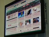 غرفة عمليات بـ"تموين دمياط" لمتابعة استعداد المحافظة لأعياد الربيع