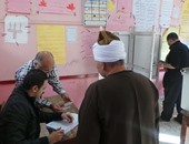 توقف التصويت بلجان الشرقية بالتزامن مع بدء الراحة المخصصة للقضاة