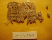 مخطوطة للإنجيل عمرها 2000 عام تباع على موقع إيباى بـ99 دولارا
