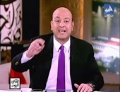 بالفيديو..عمرو أديب معلقا على أحداث الجلسة الأولى للبرلمان: "اللى احنا جبناه بنلبسه"