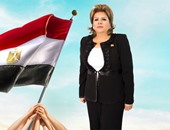 نائبة بـ"حب مصر": نرفض تعديل الدستور.. وأوافق على استمرار الحكومة الحالية