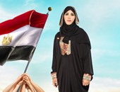 النائبة سارة صالح: "هقدم مقترح تانى وتالت علشان لجنة تنمية سيناء"