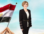 النائبة سوزى رفلة: فوز نائلة جبر بعضوية الأمم المتحدة يعكس خطوات مصر لدعم المرأة 