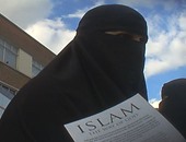 هيومن رايتس ووتش: انتهاكات لـ"داعش" بحق نساء سنيات فى العراق