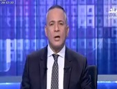 أحمد موسى يعرض فيديو لشيعة عراقيين يمارسون طقوسهم فى مصر