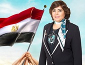نائبة "فى حب مصر" تطالب الأردن بسرعة التحقيق فى الاعتداء على مصرى