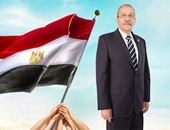 علاء عبد المنعم: وصف ساويرس لأعضاء "دعم مصر" بـ"الخرفان" جريمة وسنقاضيه