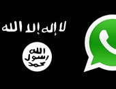 داعش تلجأ إلى واتس آب للتواصل مع أفرادها خلال الفترة القادمة برسائل مشفرة