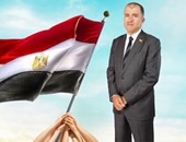 "حماة الوطن" يدعم محمد السويدى رئيسًا لائتلاف دعم مصر