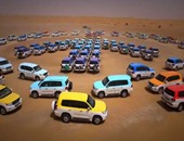 بالفيديو.. الإمارات العربية المتحدة تقيم أكبر مهرجان رقص متزامن بالسيارات فى العالم