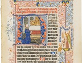 بالصور..مزاد كريستى يعرض مخطوطات نادرة يرجع تاريخها إلى مئات السنين
