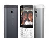 مايكروسوفت تطلق هاتفها الجديد Nokia 230 بسعر 55 دولارا