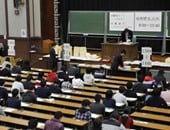 وزير التعليم اليابانى: 30 ألف طالب أجنبى دخلوا اليابان منذ مارس