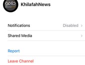 تليجرام يوجه الضربة القاضية لداعش ويطلق زر report لطردهم من التطبيق