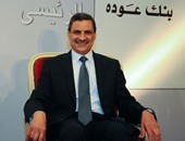 البنك الأهلى: زيادة فى إقبال المصريين بالخارج على شهادة "بلادى" الدولارية