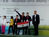 فريق مصرى يفوز بجائزة أفضل تصميم فى مسابقة "الروبوت" العالمية للشباب بالصين