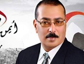 مرشح المصريين الأحرار يتحالف مع مستقل فى دائرة منوف