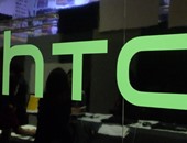 HTC تؤجل إطلاق ساعتها الذكية للخريف المقبل