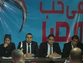 قائمة "فى حب مصر أملنا" تعلن خوضها لانتخابات المجالس المحلية بـ54 ألف مقعد