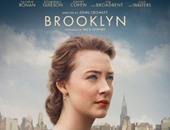 فيلم "Brooklyn".. رومانسية تدفئ قلبك وتأسرك قصته وشخصياته