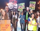 مظاهرات فى تل أبيب ضد الحكومة الاسرائيلية بسبب "صفقة الغواصات"