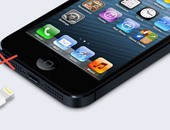 أبل تتخلى عن مخرج السماعات فى هاتف 7 I phone القادم لصالح السُمك