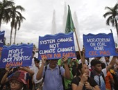 بالصور.. مسيرات فى مدن العالم تطالب باتخاذ إجراء ضد تغير المناخ قبل قمة باريس