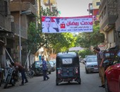 مرشح مستقل عن مصر الجديدة يحذر من خطورة تزايد المناطق العشوائية