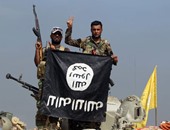 الولايات المتحدة تلاحق "هاكرز" يبيعون معلومات الجيش الأمريكى لداعش