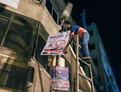 انطلاق الدعاية الانتخابية لمرشحى المرحلة الثانية بالقاهرة