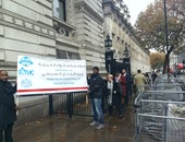 لافتات مؤسسة ساتوك فى استقبال الرئيس ببريطانيا
