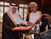 السلطان قابوس يمنح عبد العزيز التويجرى وِسام عُمان المدنى من الدرجة الثانية‎