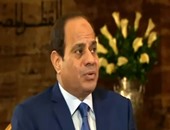 السيسى لـ"bbc": مصر تعيش ظروفا استثنائية.. ولا يوجد معتقلون فى السجون