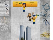 قناة إسرائيلية تنشر "لعبة أطفال" إلكترونية تحرض على قتل الفلسطينيين