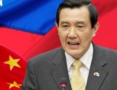 رئيس تايوان السابق يزور الصين لتقوية الروابط مع بكين