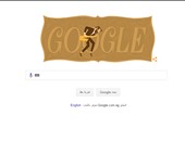 محرك جوجل يحتفل بذكرى ميلاد "آدولف ساكس" مخترع الساكسفون
