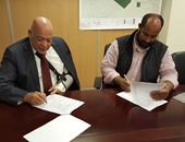 التعاون الدولى توقع اتفاقية مع جمعية سيوة للتمكين الاقتصادى لضحايا الألغام