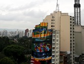 بالصور.. تكريم لبطل العالم فى الفورمولا "إيرتون سينا" بجدارية بـ"ساو باولو"