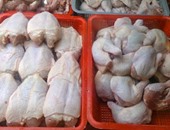 التموين تطرح "أوراك" دجاج مجمدة بـ9جنيهات للكيلو أول ديسمبر فى المجمعات
