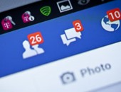فيس بوك تتيح لمستخدمى "أى فون" مشاهدة الفيديوهات بزاوية 360 درجة