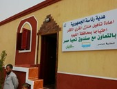 بالصور.. إعادة إعمار 4 قرى بالفيوم بالتعاون بين الأورمان وصندوق تحيا مصر