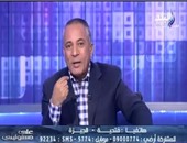 بالفيديو..متصلة ببرنامج "أحمد موسى" تتبرع بمصوغاتها الذهبية لمصر