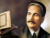 باكستان تحتفل بذكرى الـ143 لميلاد الشاعر محمد إقبال  