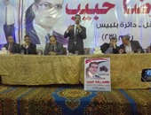 بالصور.. محمد رضا حبيب مرشح دائرة بلبيس: البرلمان المقبل هو الأخطر فى تاريخ مصر
