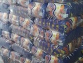 ضبط 30 طن ملح و700 كيلو زيت طعام وتحرير 50قضية خلال حملة تموينية بالمنيا